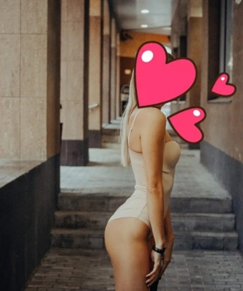 Галина